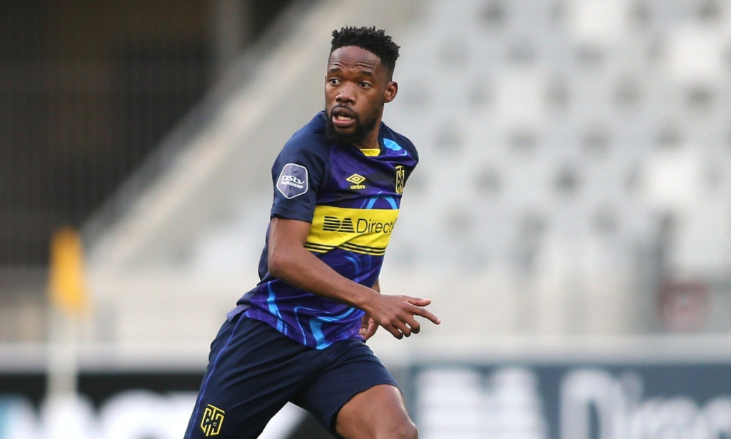 Latest on Mduduzi Mdantsane and Amakhosi